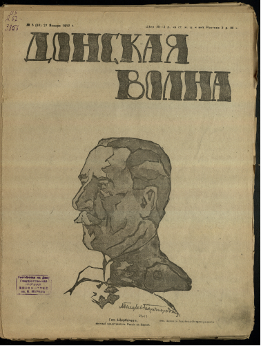 Обложка