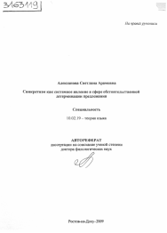 Обложка