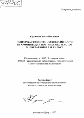 Обложка