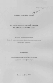 Обложка