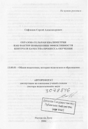Обложка