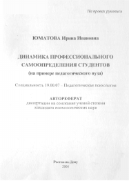 Обложка
