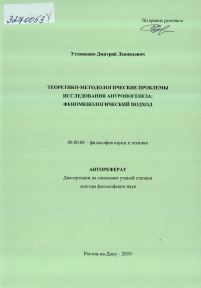 Обложка