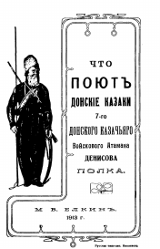 Обложка