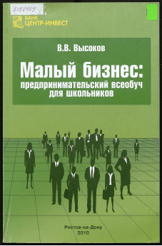 Обложка