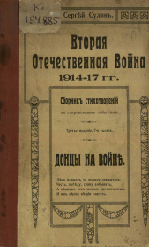 Обложка