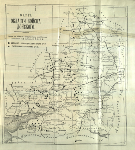 Карта войска донского до 1917 года подробная карта