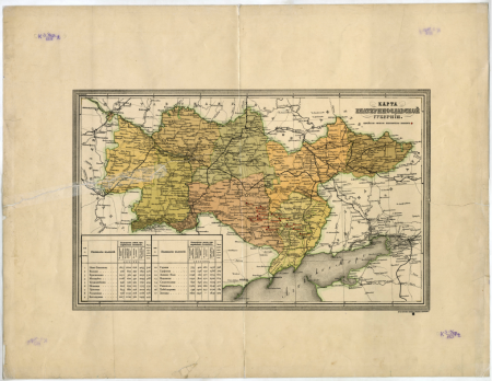 Карта екатеринославской губернии до 1917