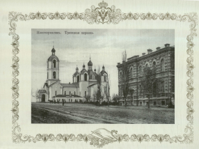 Обложка
