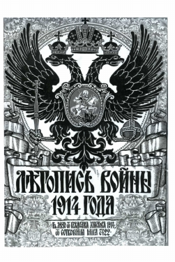 Обложка