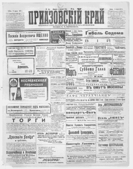 Обложка