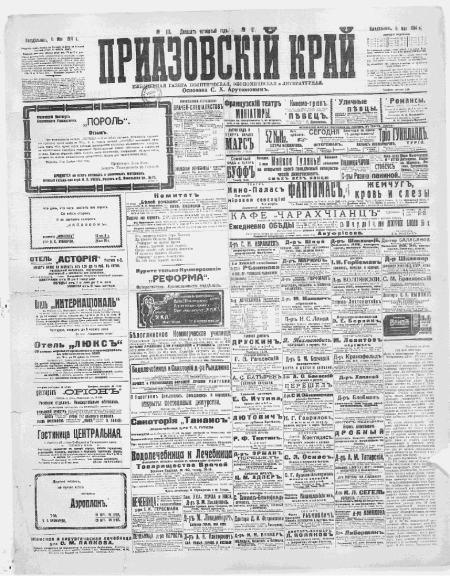 Обложка