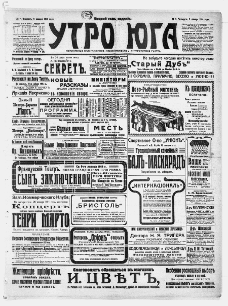 Обложка