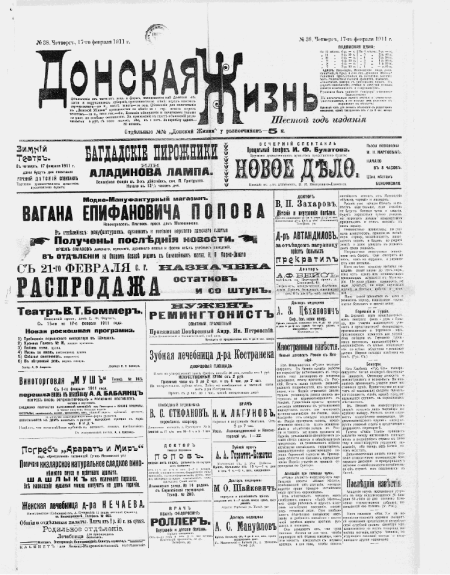 Обложка