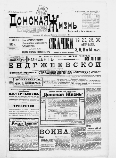 Обложка