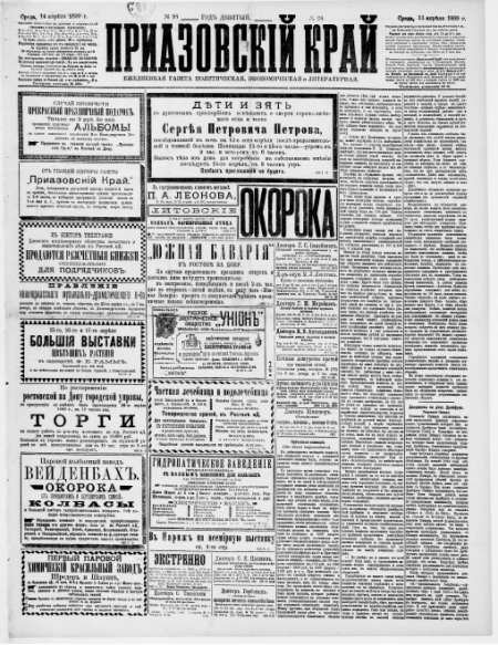 Обложка